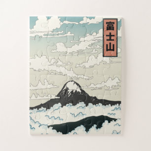 Puzzle Bloc d'art du Mont Fuji Japon.