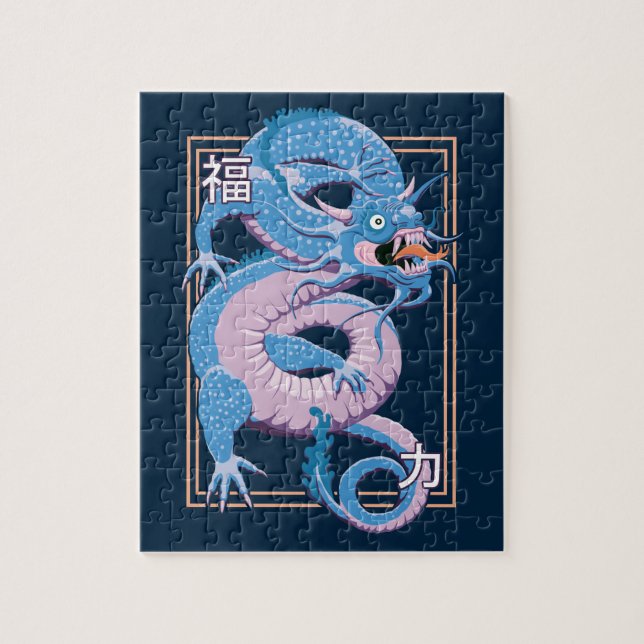 Puzzle Blue Chinese Dragon (Vertical)