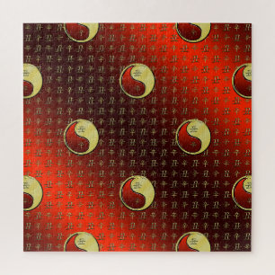 Puzzle Bœuf de Métal