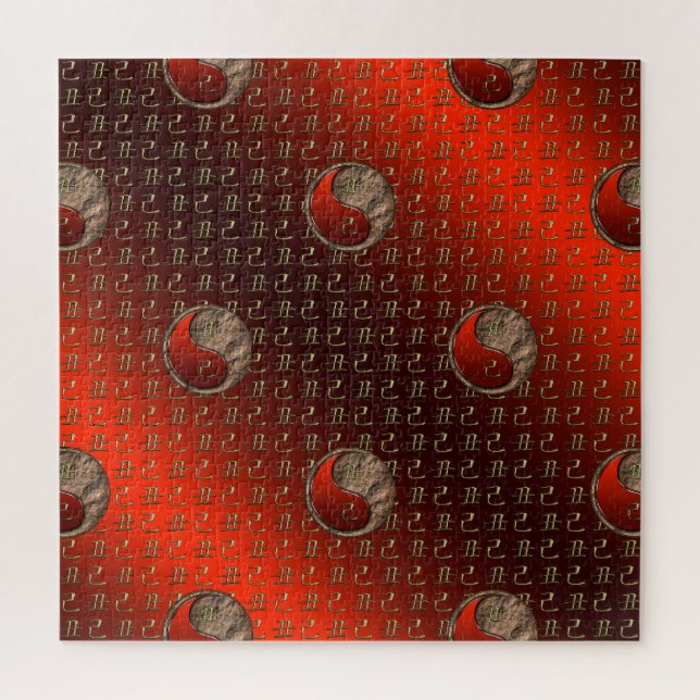 Puzzle Bœuf de Terre (Vertical)