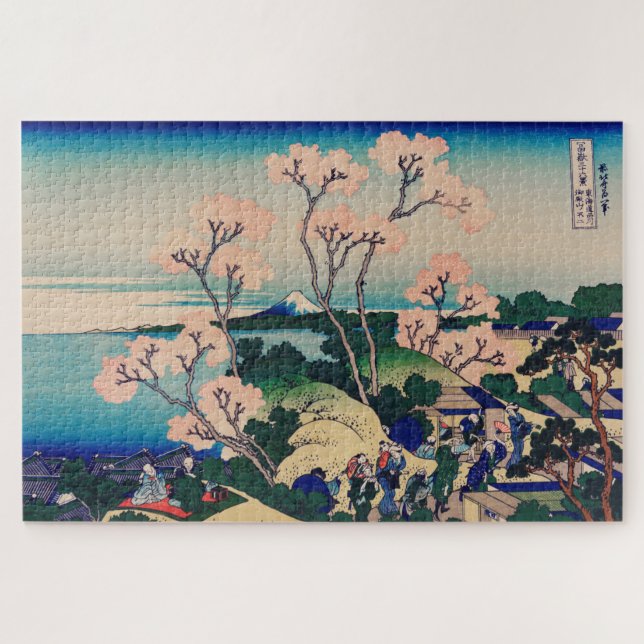 Puzzle Bois japonais Art Sakura Mont Fuji (Horizontal)