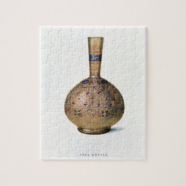 Puzzle Bouteille arabe, plat IX d'une aube de fin du (Vertical)