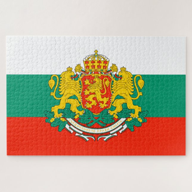 Puzzle Bulgarie (Horizontal)