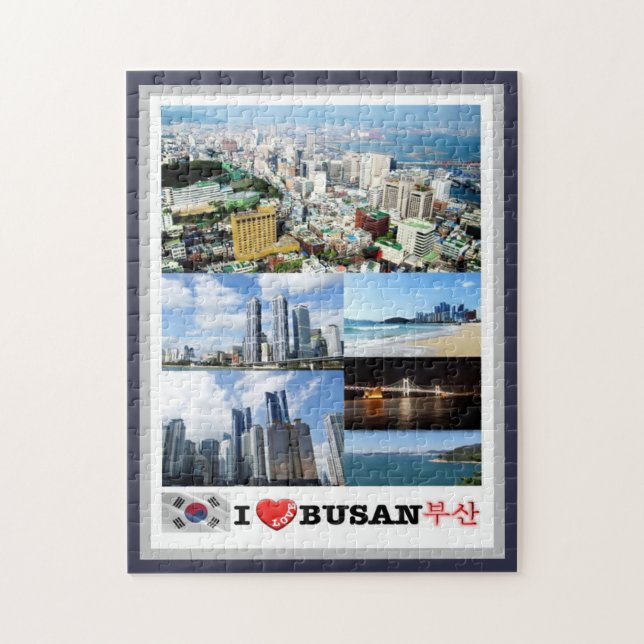 Puzzle Busan - South Korea - I Love - (Vertical)