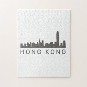 Puzzle Cadeau HK Skyline Hong Kong
