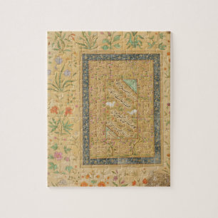 Puzzle Calligraphie par Al-Mashhadi principal iranien