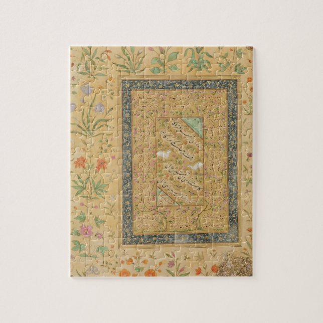 Puzzle Calligraphie par Al-Mashhadi principal iranien (Vertical)