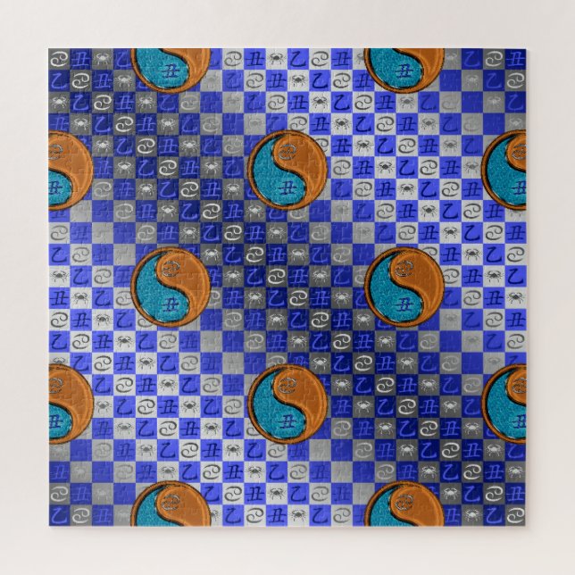 Puzzle Cancer & Bois Bœuf (Vertical)