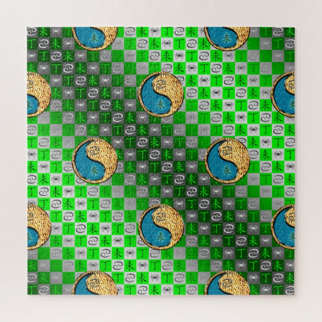 Puzzle Cancer & Bouc de Feu (Vertical)