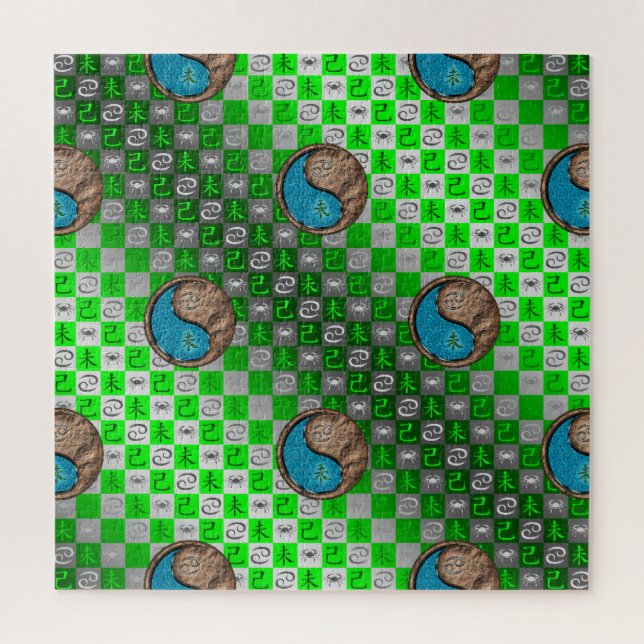 Puzzle Cancer & Bouc Terreux (Vertical)