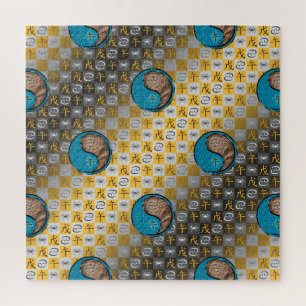 Puzzle Cancer & Cheval de Terre