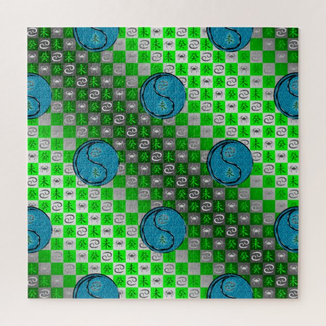 Puzzle Cancer & Chèvre d'eau (Vertical)