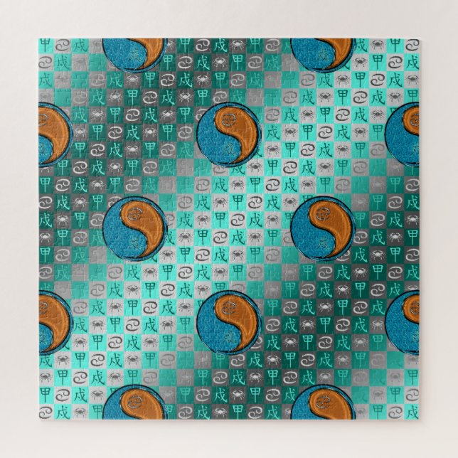 Puzzle Cancer & Chien de Bois (Vertical)