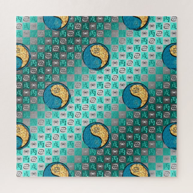 Puzzle Cancer & Chien de Feu (Vertical)