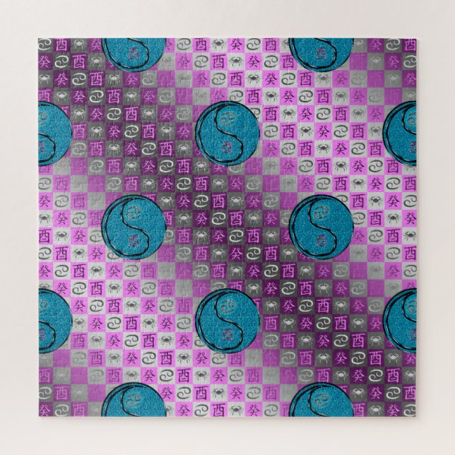 Puzzle Cancer & Coq d'eau (Vertical)