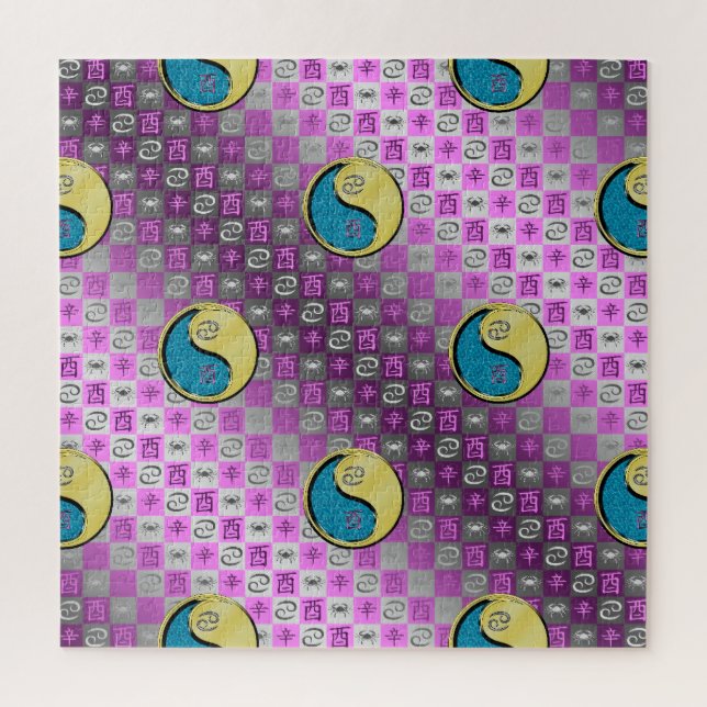Puzzle Cancer & Coq Métal (Vertical)