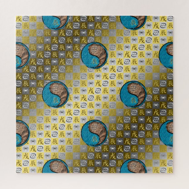 Puzzle Cancer & Dragon Terre (Vertical)