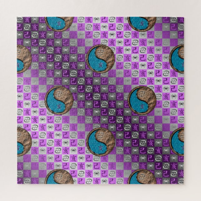 Puzzle Cancer & Earth Boar (Vertical)