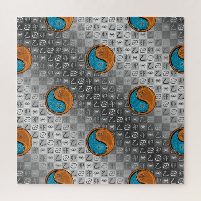 Puzzle Cancer & Lapin de Bois (Vertical)