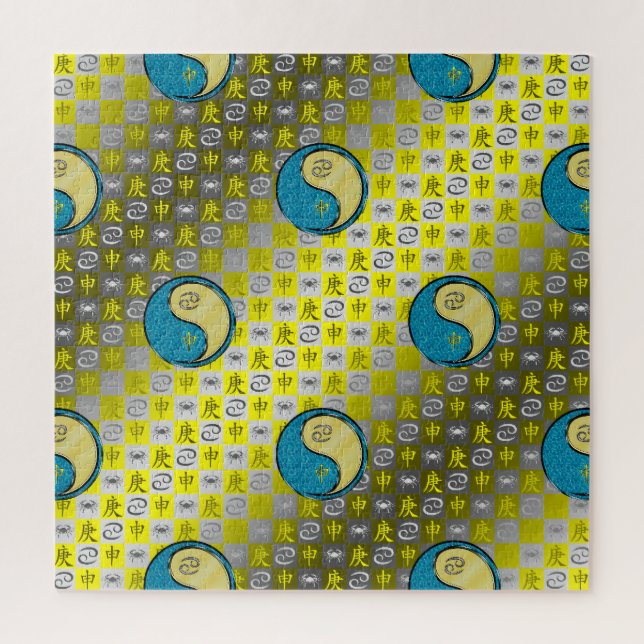 Puzzle Cancer & Metal Monkey (Vertical)