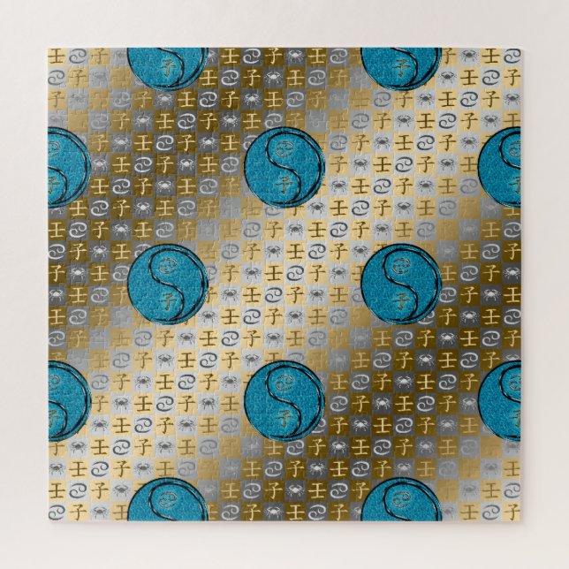 Puzzle Cancer & Rat d'eau (Vertical)