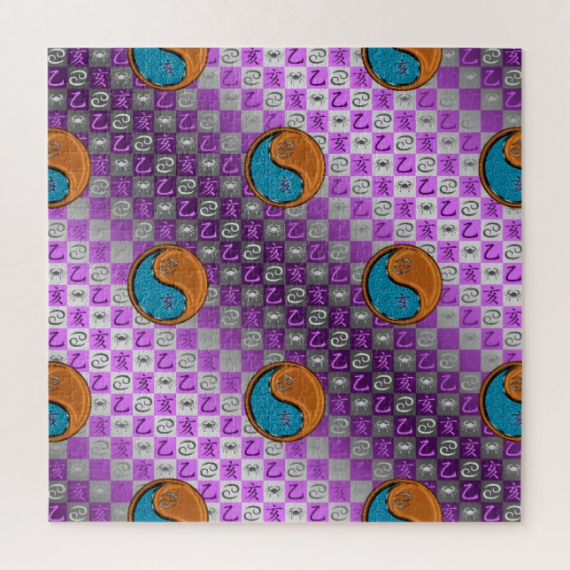 Puzzle Cancer & Sanglier de Bois (Vertical)