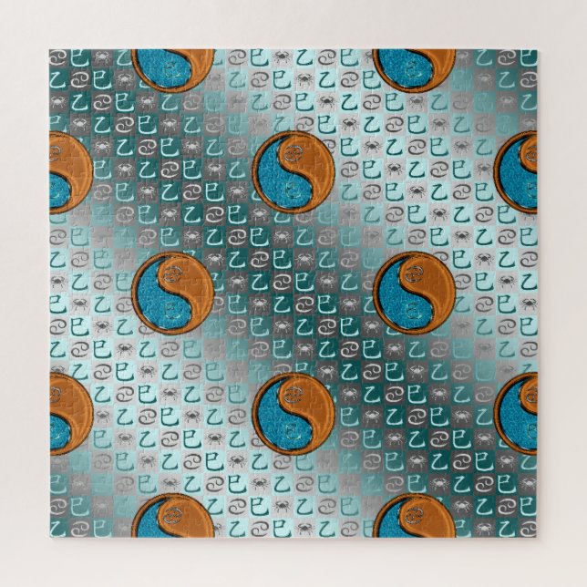 Puzzle Cancer & Serpent de Bois (Vertical)