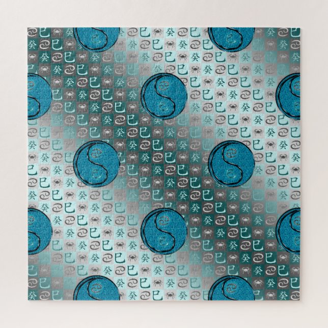 Puzzle Cancer & Serpent d'eau (Vertical)