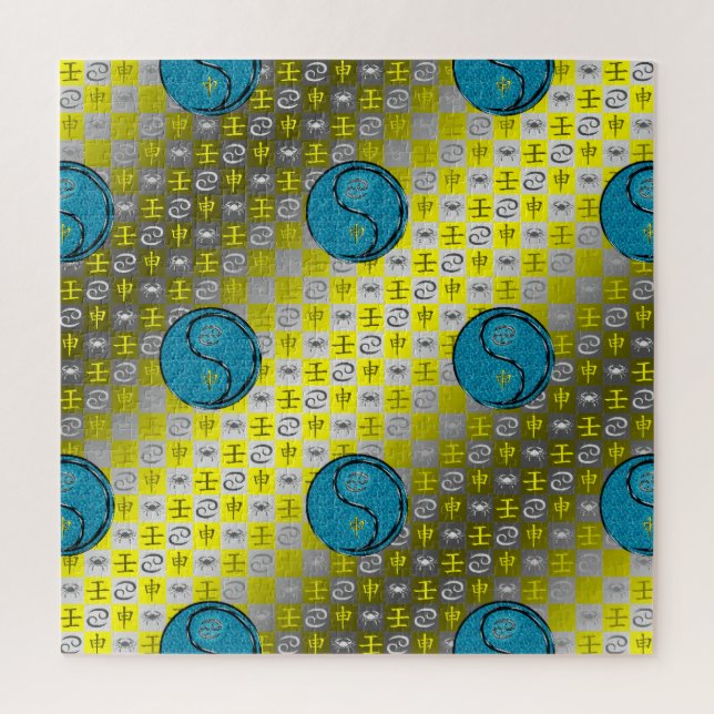 Puzzle Cancer & Singe d'eau (Vertical)
