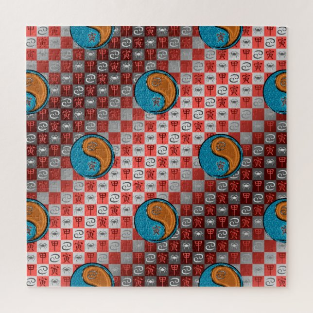 Puzzle Cancer & Tigre de Bois (Vertical)