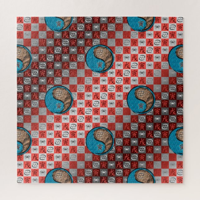 Puzzle Cancer & Tigre de Terre (Vertical)