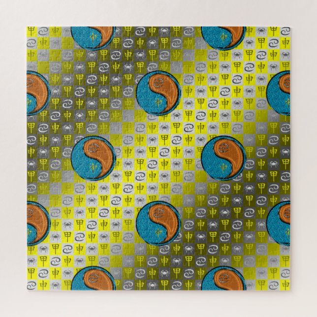 Puzzle Cancer & Wood Monkey (Vertical)