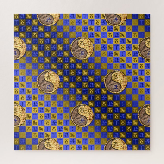 Puzzle Capricorne & Bœuf de feu (Vertical)