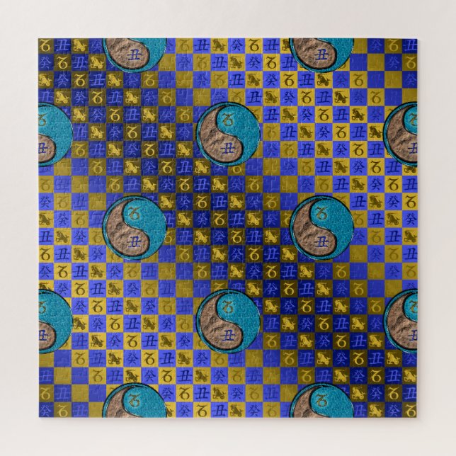 Puzzle Capricorne & Boeuf d'eau (Vertical)