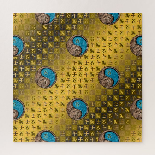 Puzzle Capricorne & Cheval d'eau (Vertical)