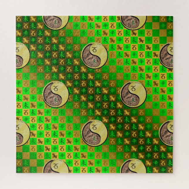 Puzzle Capricorne & Chèvre Métal (Vertical)
