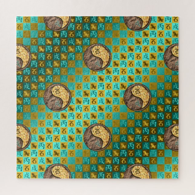 Puzzle Capricorne & Chien de Feu (Vertical)