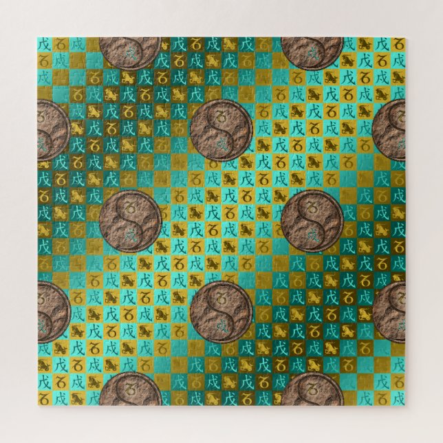 Puzzle Capricorne & Chien de Terre (Vertical)