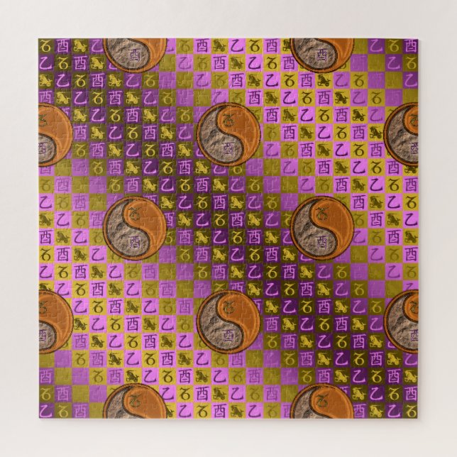 Puzzle Capricorne & Coq de Bois (Vertical)