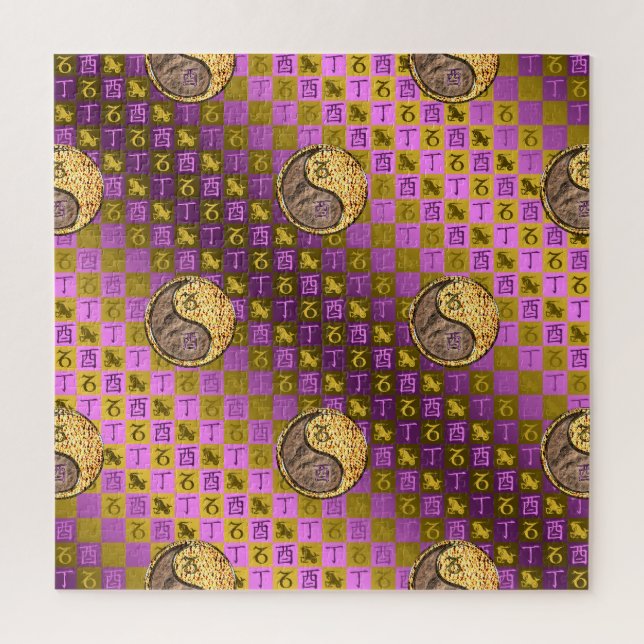 Puzzle Capricorne & Coq de feu (Vertical)