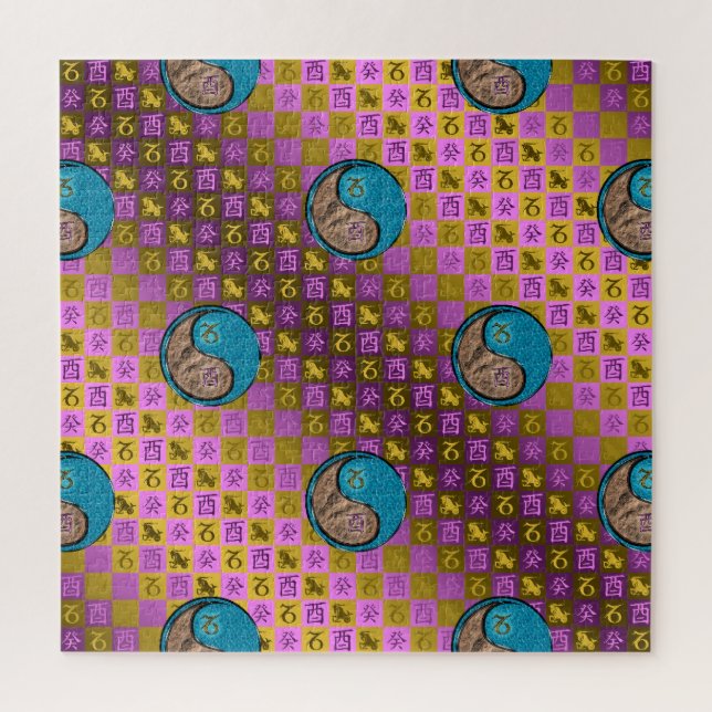 Puzzle Capricorne & Coq d'Eau (Vertical)