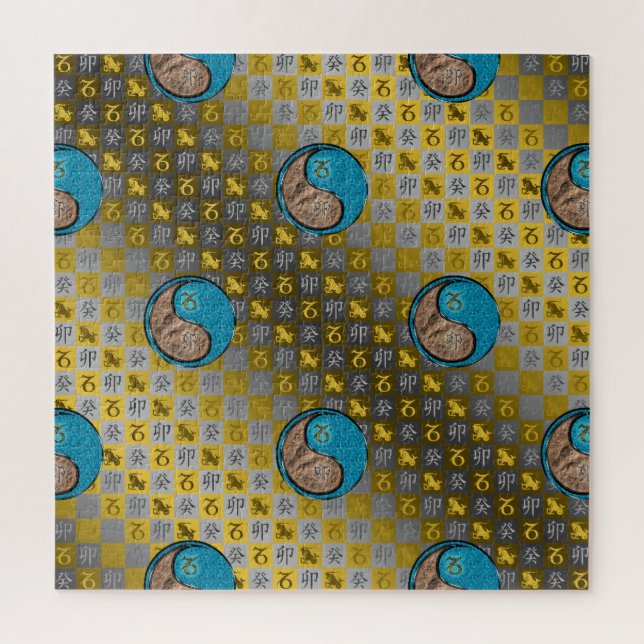Puzzle Capricorne & Lapin d'eau (Vertical)