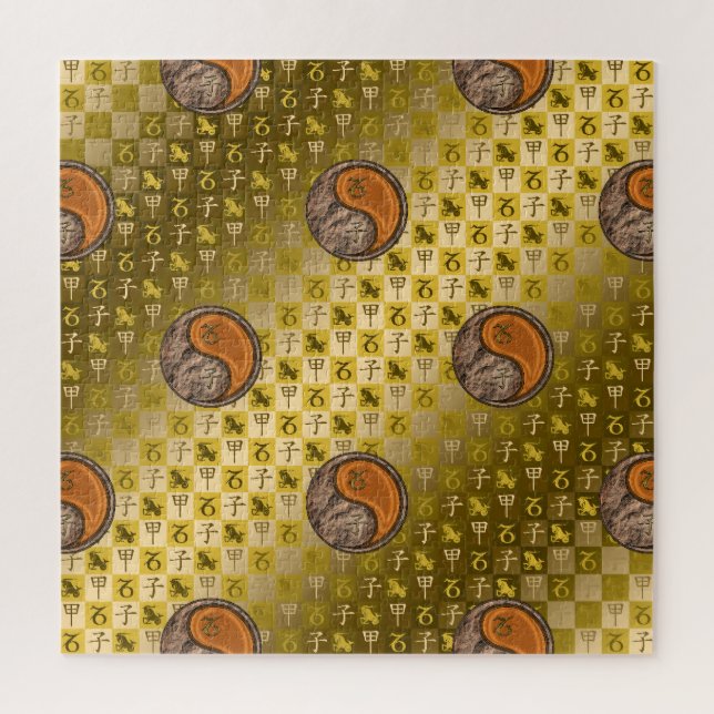 Puzzle Capricorne & Rat de bois (Vertical)