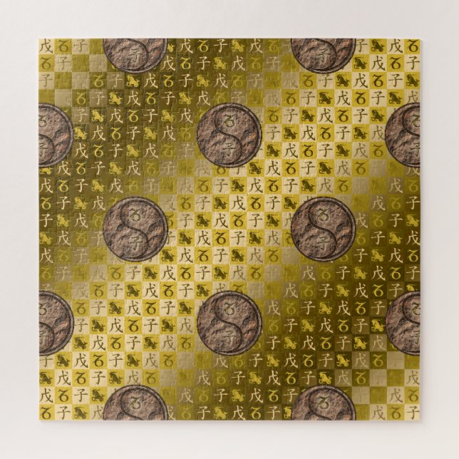 Puzzle Capricorne & Rat de Terre (Vertical)