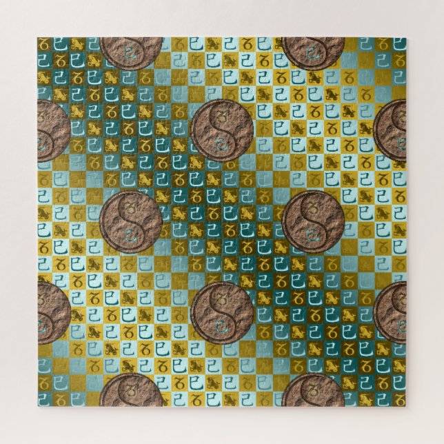 Puzzle Capricorne & Serpent de terre (Vertical)