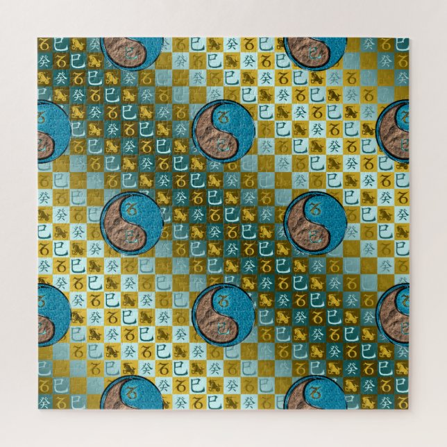 Puzzle Capricorne & Serpent d'eau (Vertical)