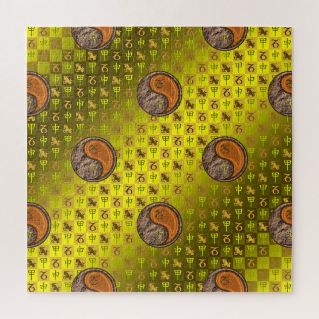 Puzzle Capricorne & Singe de Bois (Vertical)