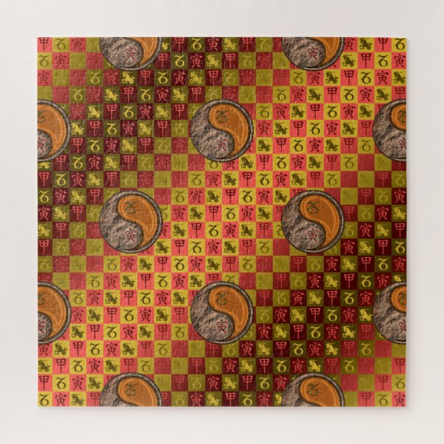 Puzzle Capricorne & Tigre de Bois (Vertical)
