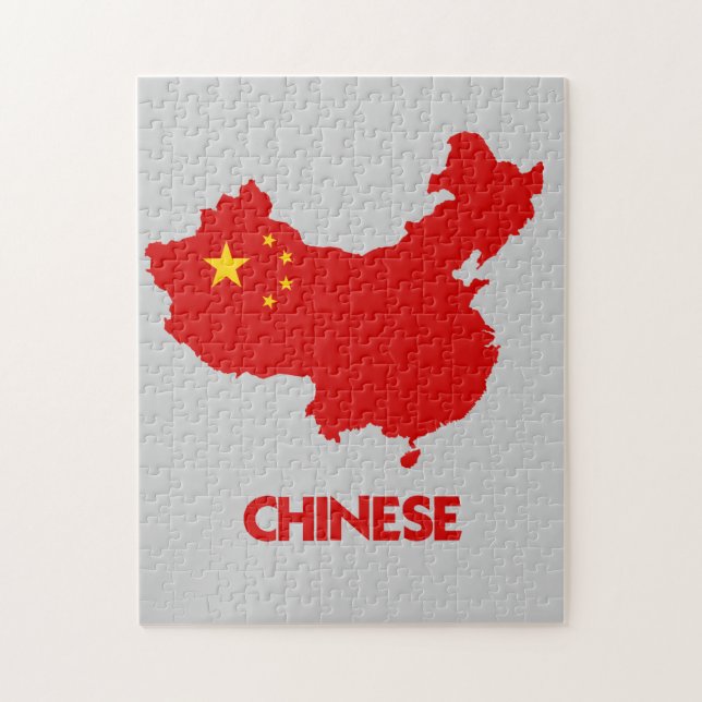 PUZZLE CARTE CHINOISE (Vertical)