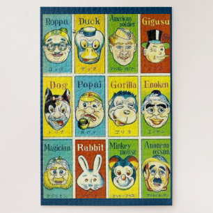 Puzzle Carte de jeu japonaise des années 1930